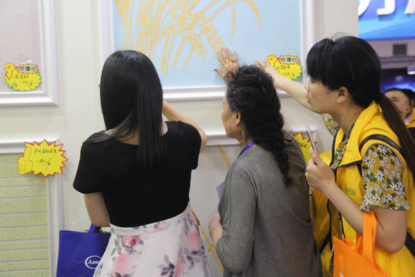 天然居硅藻泥第22期營銷培訓圓滿結業(yè)