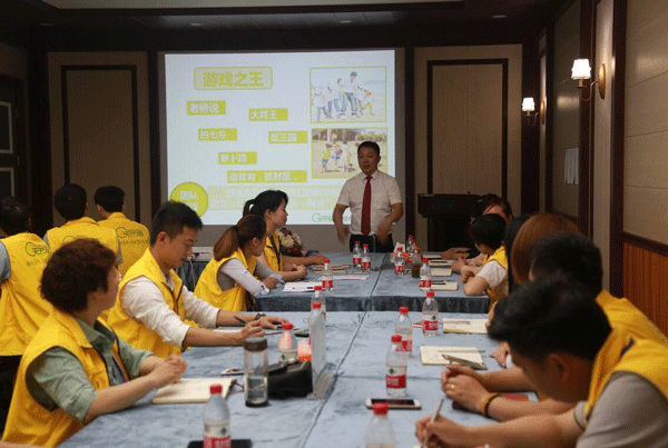 天然居硅藻泥第22期營銷培訓圓滿結業(yè)