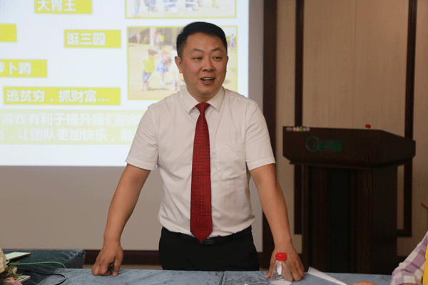 天然居硅藻泥第22期營銷培訓圓滿結業(yè)